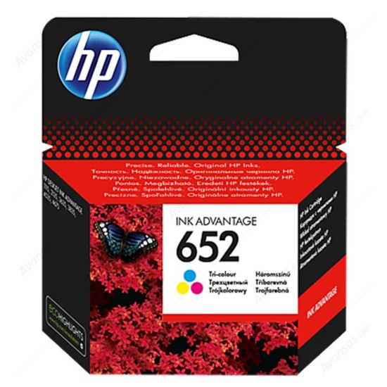 HP 652 ΕΓΧΡΩΜΟ