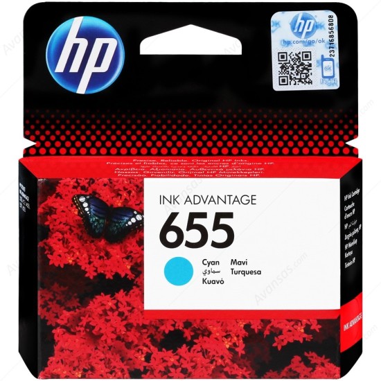 HP 655 ΓΑΛΑΖΙΟ