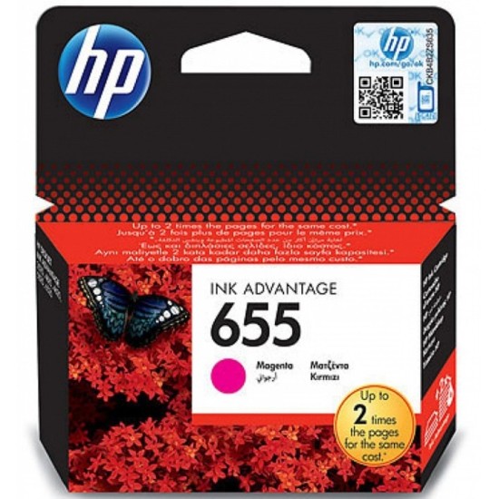 HP 655 ΡΟΖ
