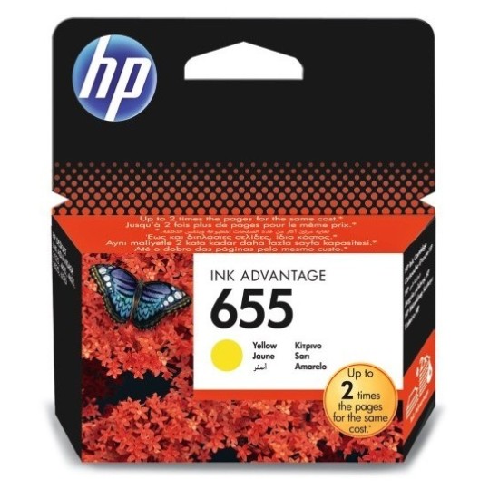 HP 655 ΚΙΤΡΙΝΟ