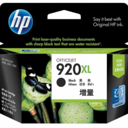 HP 920XL ΜΑΥΡΟ
