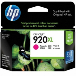 HP 920XL ΡΟΖ