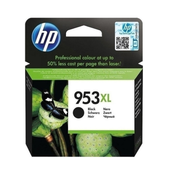 HP 953XL ΜΑΥΡΟ