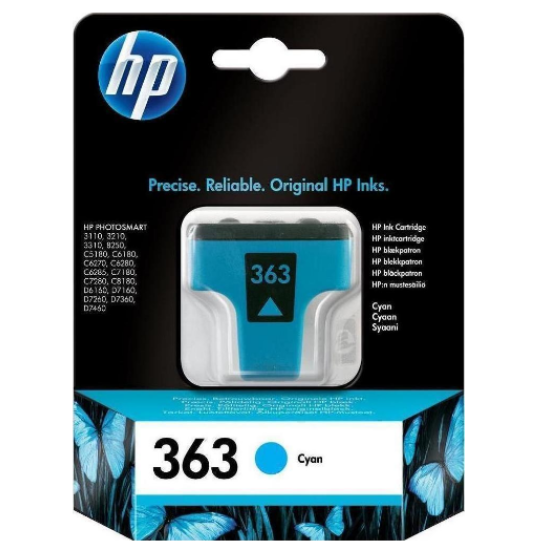 HP 363 ΓΑΛΑΖΙΟ