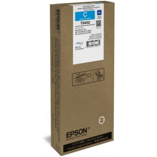 EPSON INK C13T945240 T9452 C5210/5290/5710/5790      CYAN 5K
